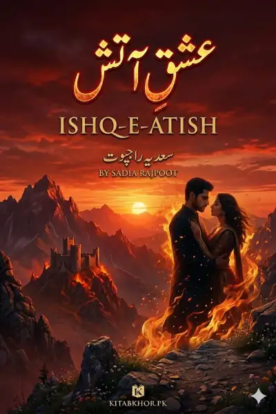 Ishq-e-Atish by Sadia Rajpoot book cover