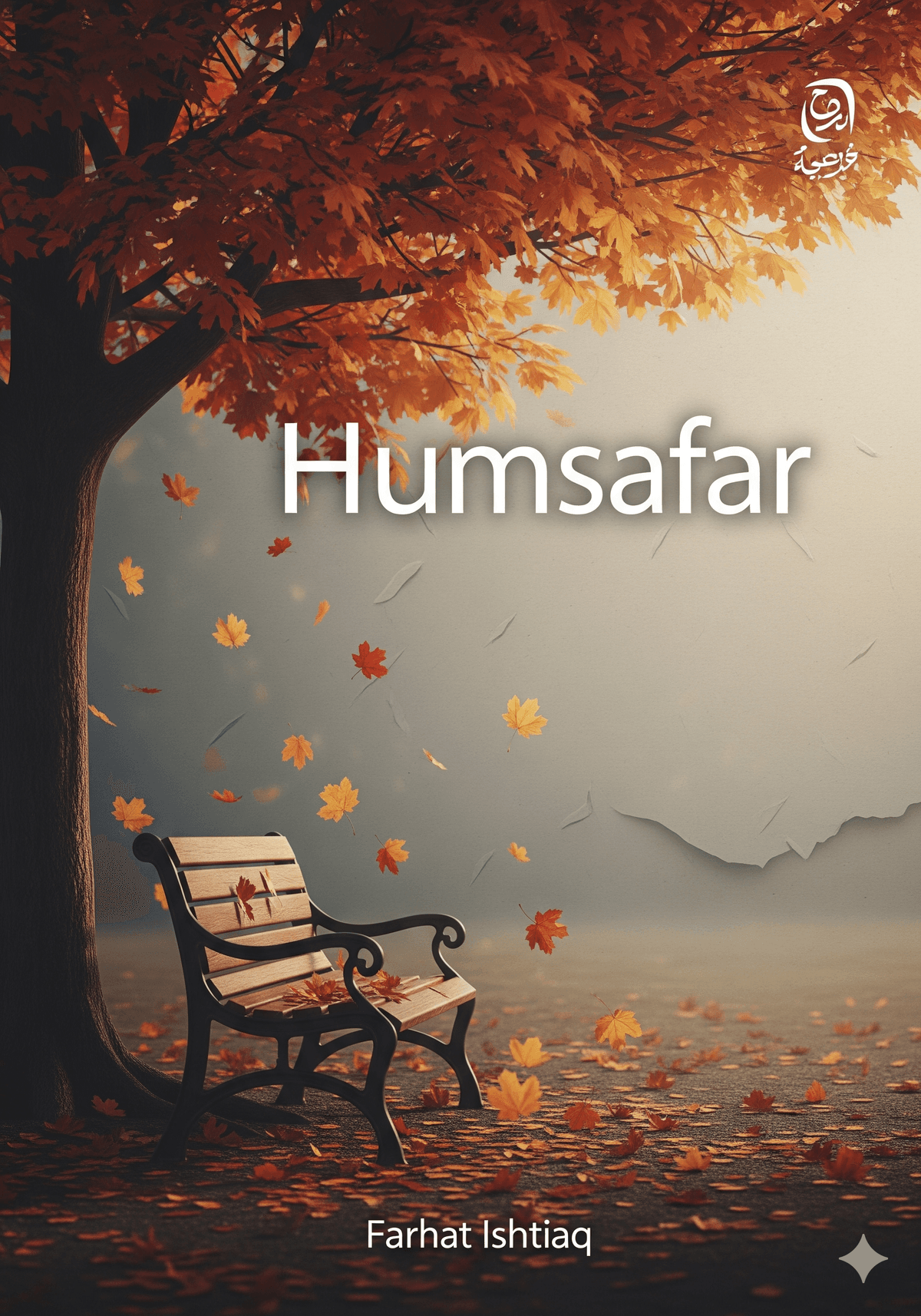 Humsafar book cover